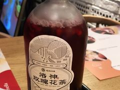 -炖物24章·顺时轻养茶(杭州大厦店)