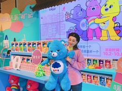 -7fresh七鲜(大族广场店)
