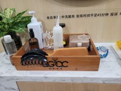-倾城护肤造型