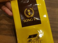 -松發肉骨茶(牛车水店)
