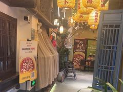 -永安水煮活鱼·仪征土菜院子