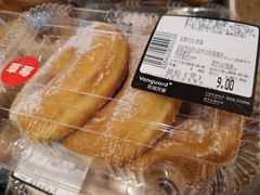 -华润万家(荔湾店)