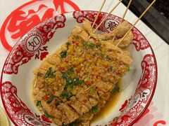 -鸿先阁·干煸虾(星沙店)