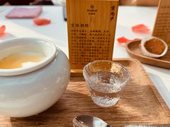 -京兆尹(雍和宫店)