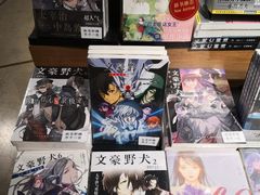 -方所(华润万象城店)