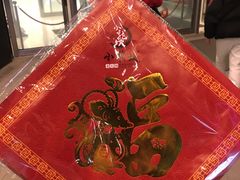 -小龙坎火锅(万象城店)