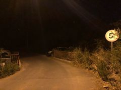 -鬼笑石后山停车场