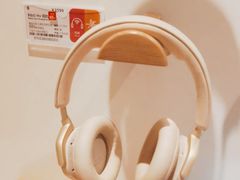 -顺电数码家电(万象天地店)