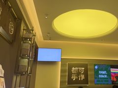 -都可手作(学士街手作店)