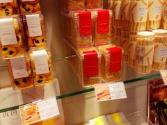 -好利来(鲁谷店)