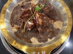 -芦月轩羊蝎子(北蜂窝店)