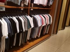 -海澜之家(王府井大街店)