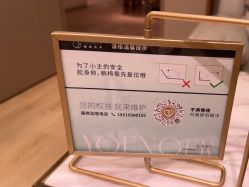 -北京漾格医疗美容医院