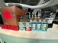 -星巴克(广州南站A18检票口楼上)