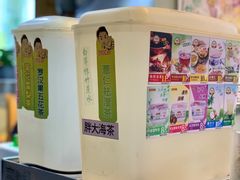 -黄振龙凉茶馆(天河南店)
