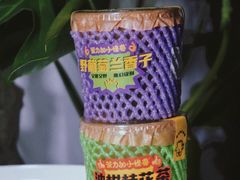 -茶力的小怪兽(梅林卓悦汇店)