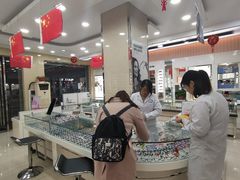 -罗创丹阳眼镜(童卫路店)