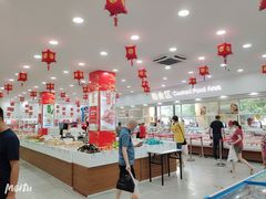 -北京稻香村(第三店)
