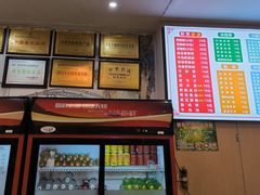 -青石桥老瓦房肥肠粉总店(青石桥总店)