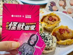 -小杨生煎(龙阳广场店)