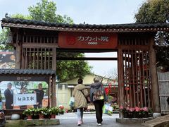 -湘力力小院·鱼汤泡饭(枫林路店)