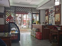 大堂-福瑞记老孙头biangbiang面(新生路店)