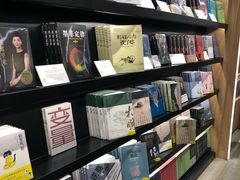 -覔书店(壹方城店)