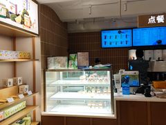 -奈雪的茶(新天地广场PRO店)
