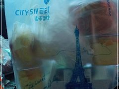 -都市甜心(印象城店)