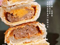 -泰康食品有限公司食品厂