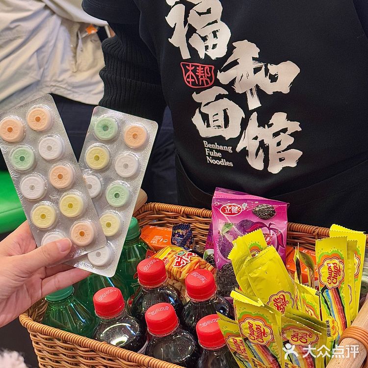 开了开了!上海老牌本帮面终于开来南京了!