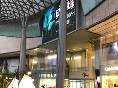 -凯德广场(金牛店)