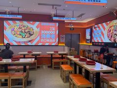 -椒锅锅·麻辣香锅(宝地广场城市集市店)