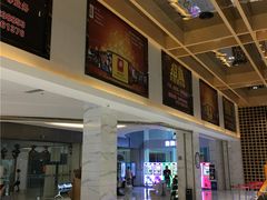 -横店电影城(九鼎店)