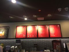 -星巴克(无锡大东方店)