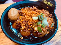 -冒椒火辣(太古里店)