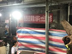 -渝味黄姐火锅(黄泥村店)
