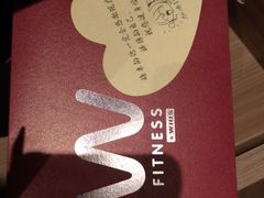-W Fitness 威尔仕健身(北京英皇集团中心店)