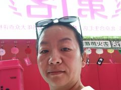 -K22.酸奶草莓(烟台芝罘店)