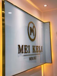 -眉可丽MEIKELI半永久纹眉