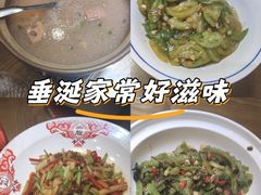 -肖记公安牛肉鱼杂馆· 省级非物质文化遗产(仁和路店)