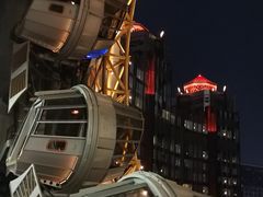 -影汇之星8字形摩天轮