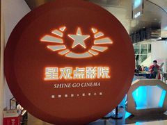 -恒力博纳广场