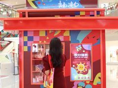 -天虹购物中心(深圳龙华店)