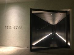 -wann lounge 低温慢煮牛排·清吧
