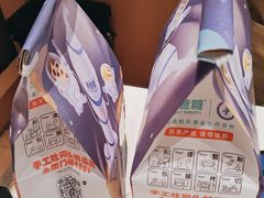 -爸爸糖手工吐司(上海五角场万达店)