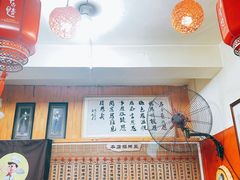 -老姐石板烧烤+铜炭火锅(总店)