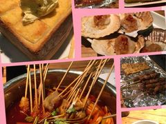 -馋嘴猫•北京食堂•宵夜(亚运村店)