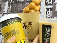 -桂桂茶(恒基名人店)