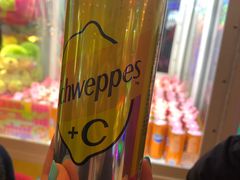 -汤姆熊欢乐世界(滨江店)